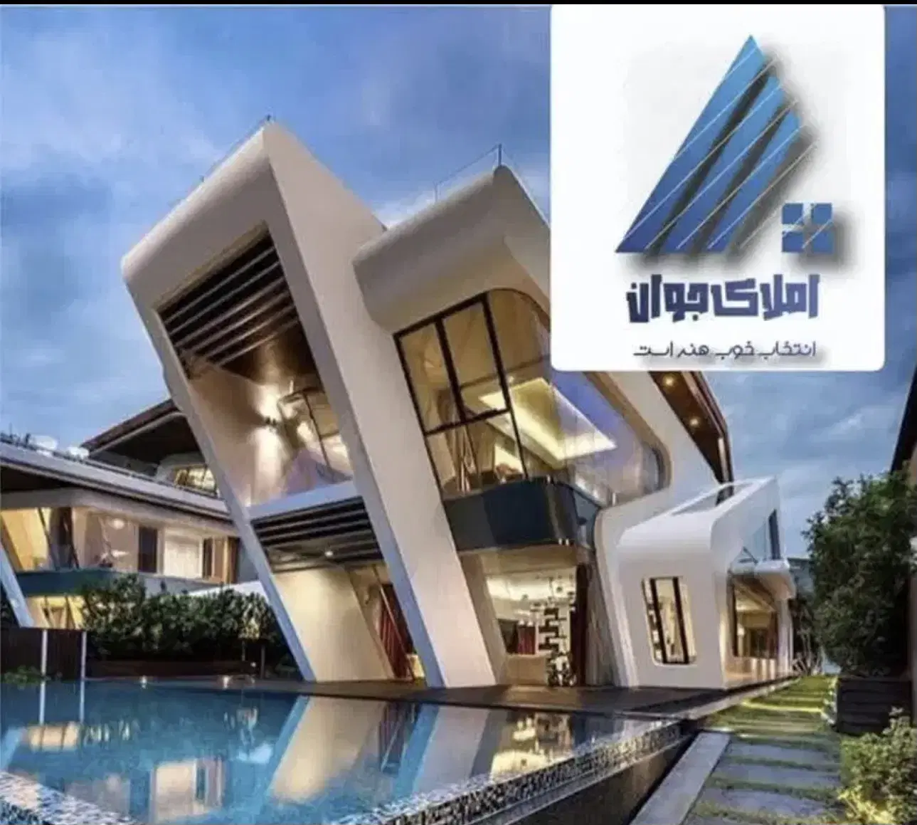 مطب دندانپزشکی تجهیز کامل اداری