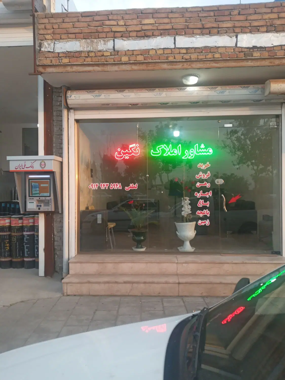 یک باب مغازه  به ابعاد۳۰.متر
