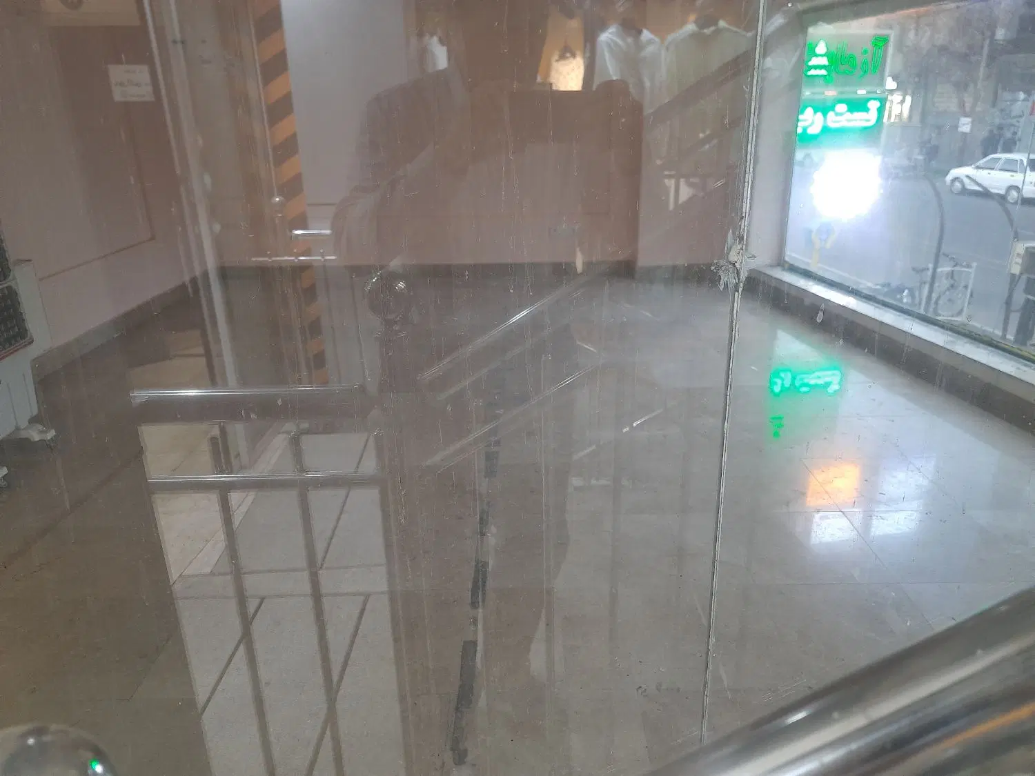 مغازه تجاری