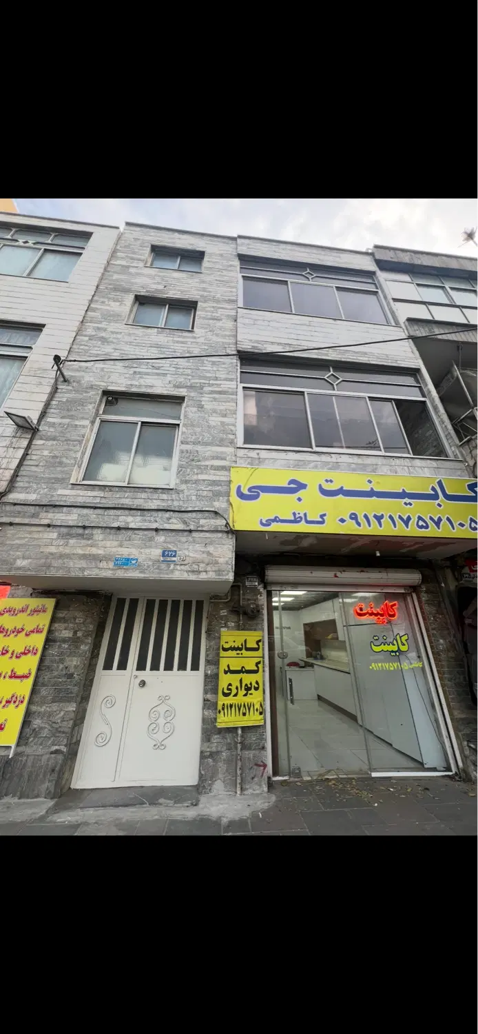 120 متر ویلایی بحر خیابان سی متری جی