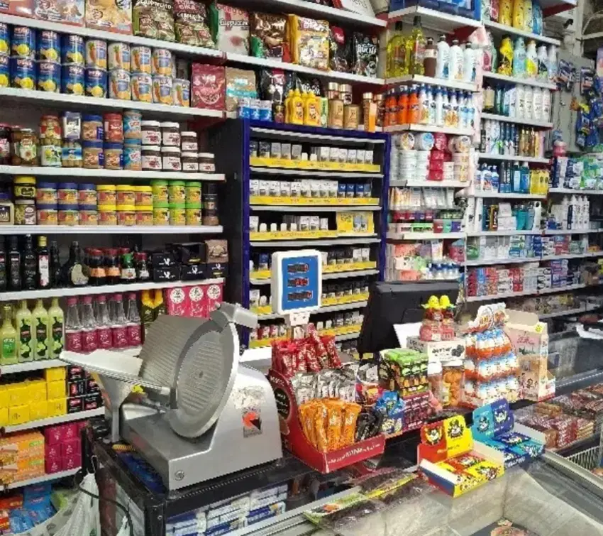 سوپرمارکت
