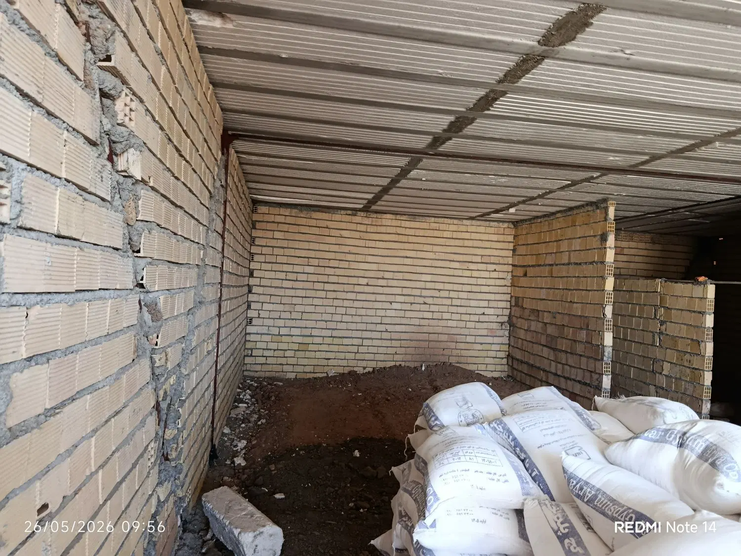 دوطبقه بوستان 17
