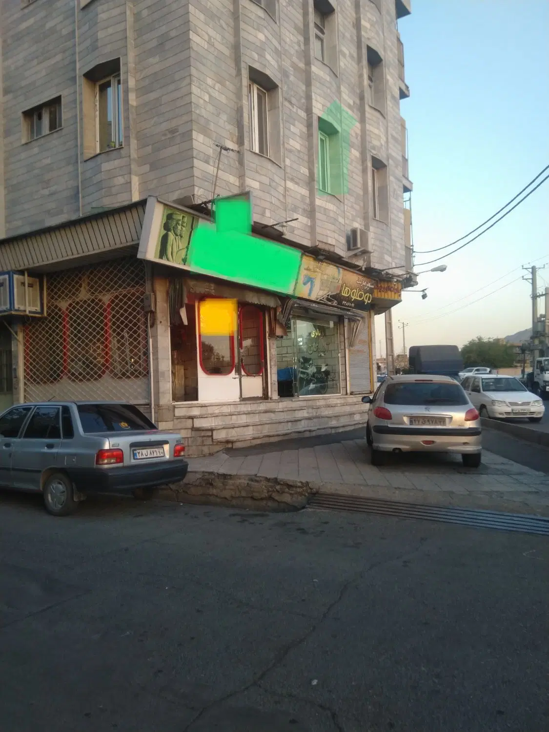 اجاره مغازه نقلی بر اصلی