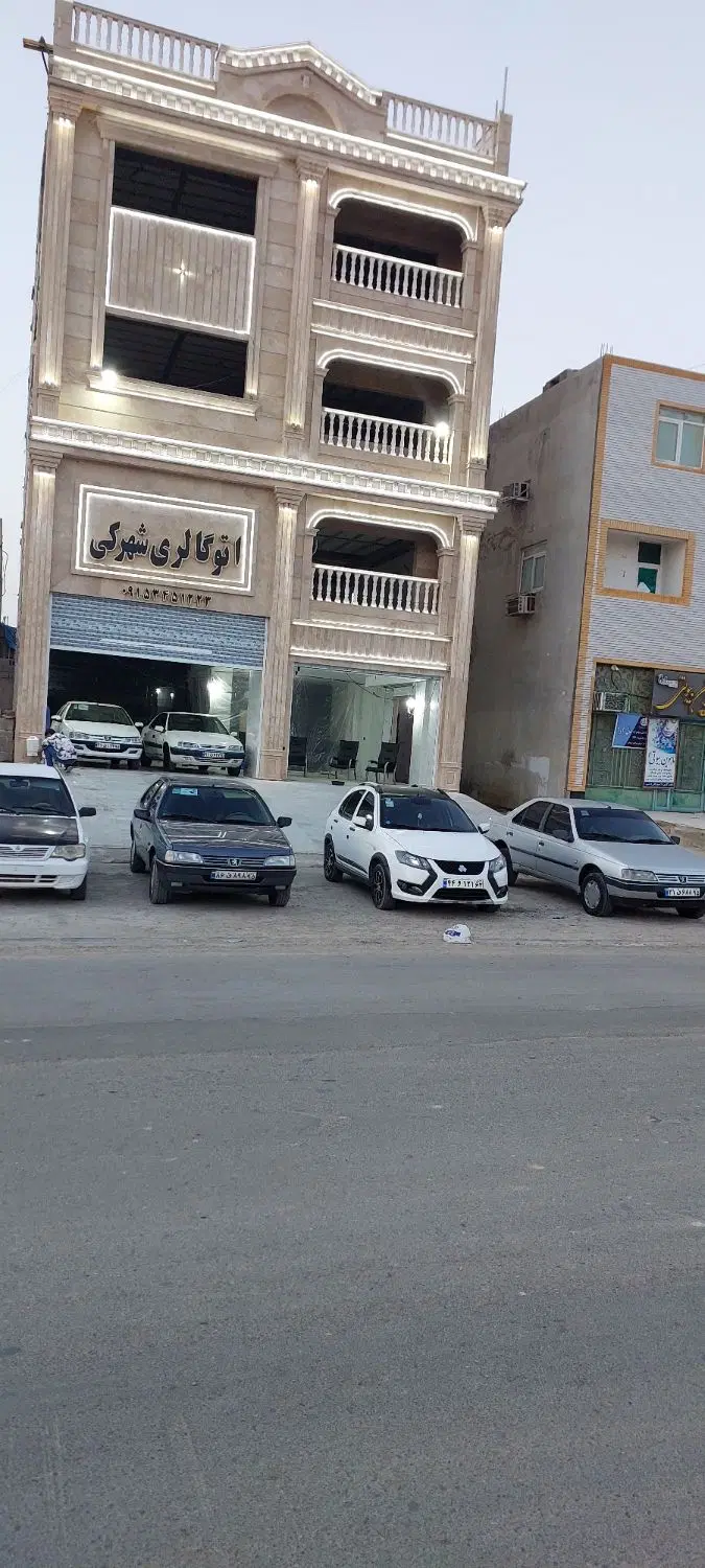 فروش ساختمان تجاری مسکونی