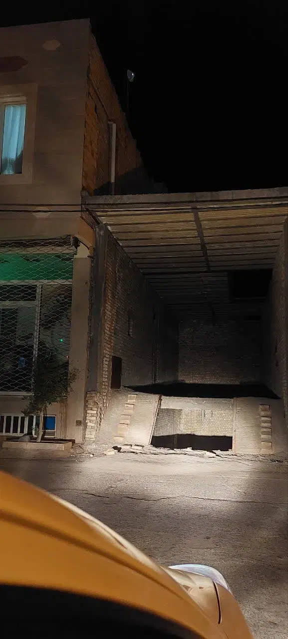 مغازه فروشی
