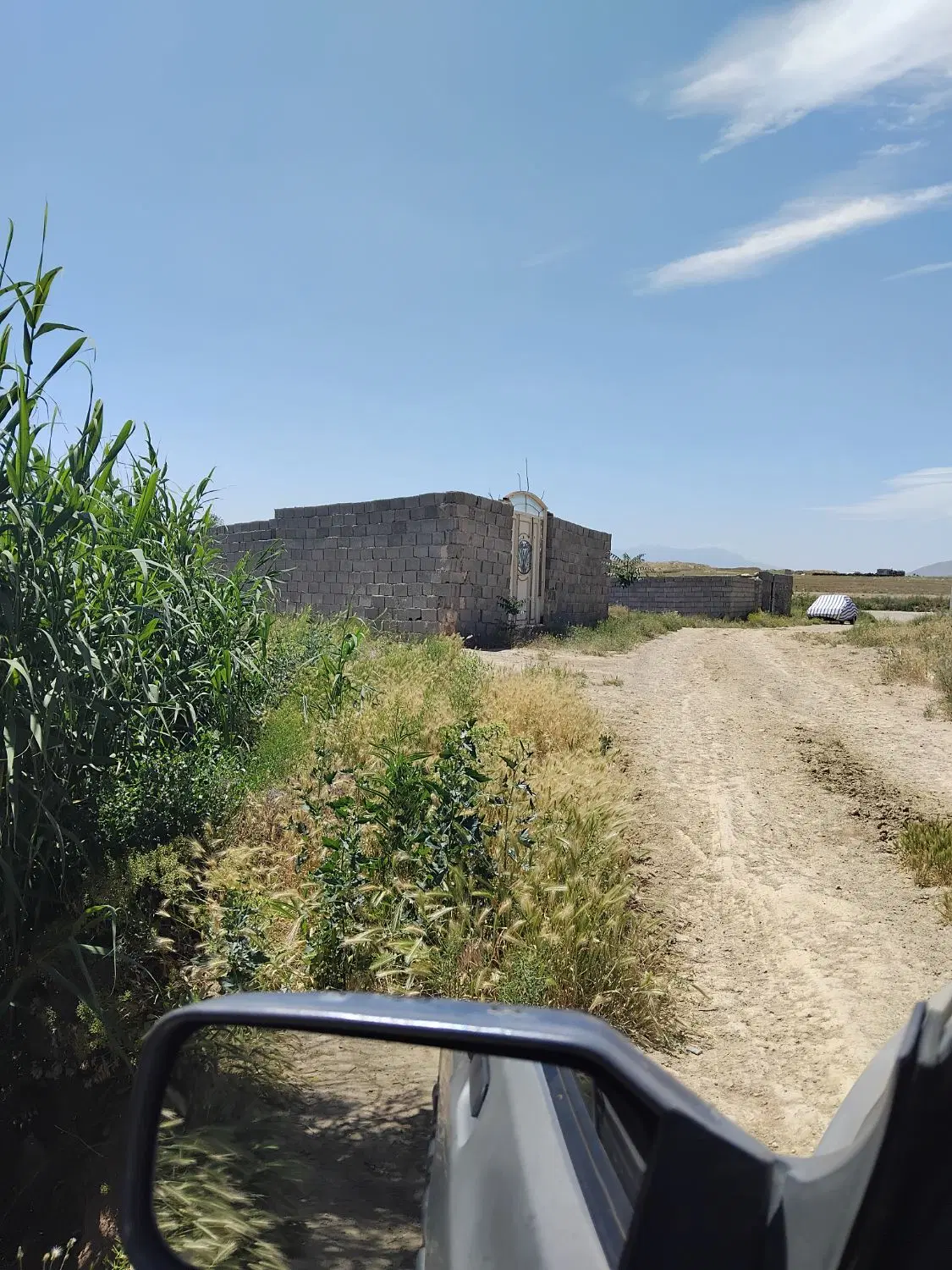 زمین فروشی