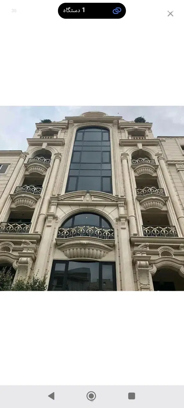 واحد سه خواب در جوادیه