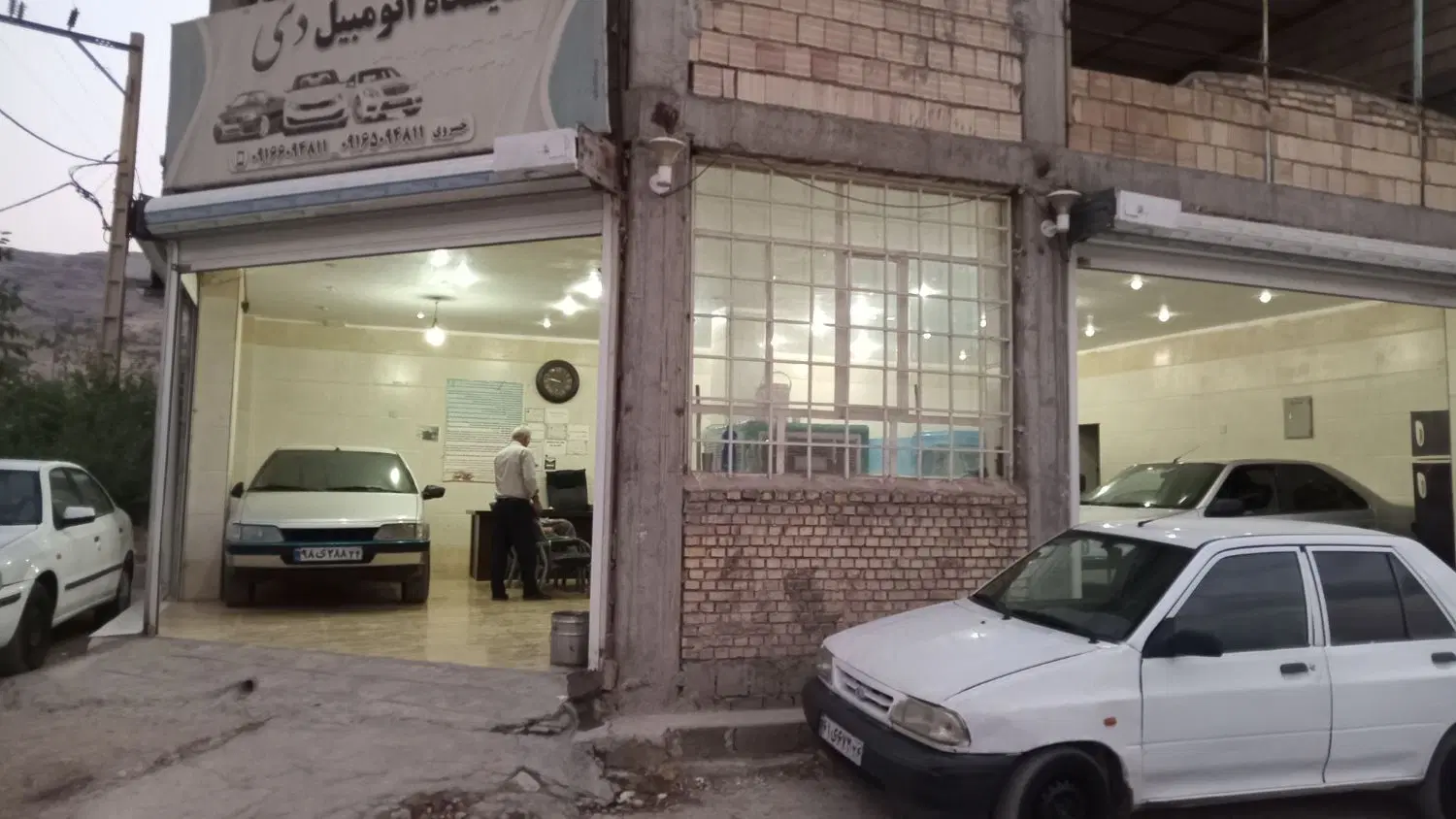 این مغازه باتمام امکانات رهن واجاره داده میشود
