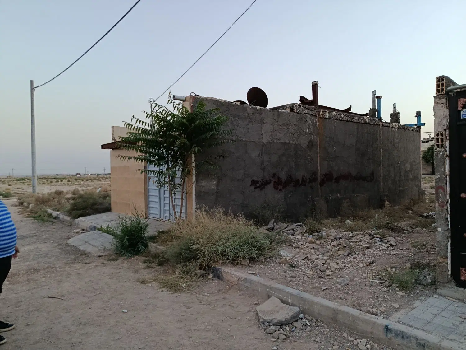زمین 75متری