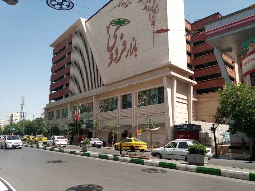 رهن و اجاره مغازه در بازار فردوسی