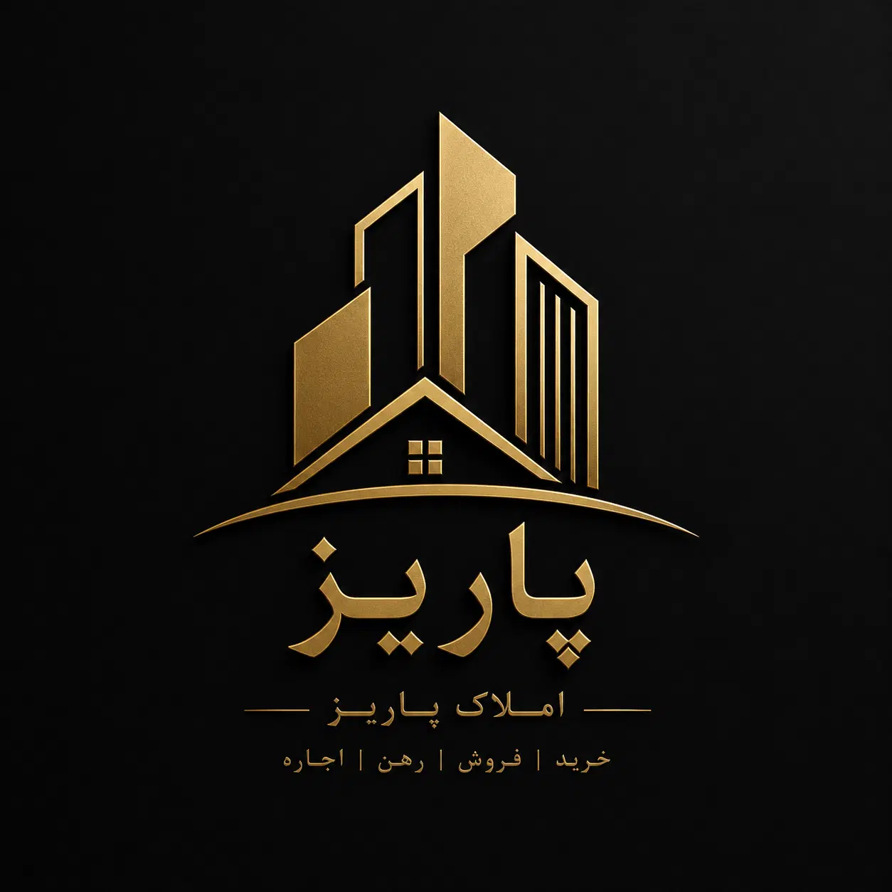 اجاره خانه همکف در نجف‌شهر (شهر قدیم)