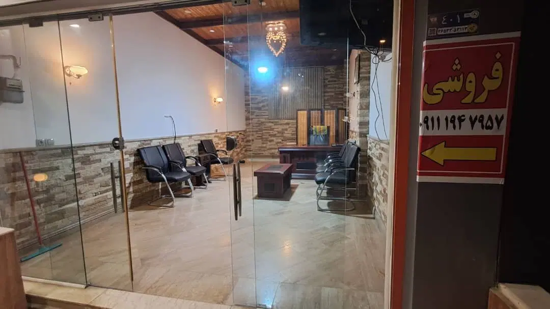 مغازه فروشی ۳۳ متر دفتر ۳۳ انباری