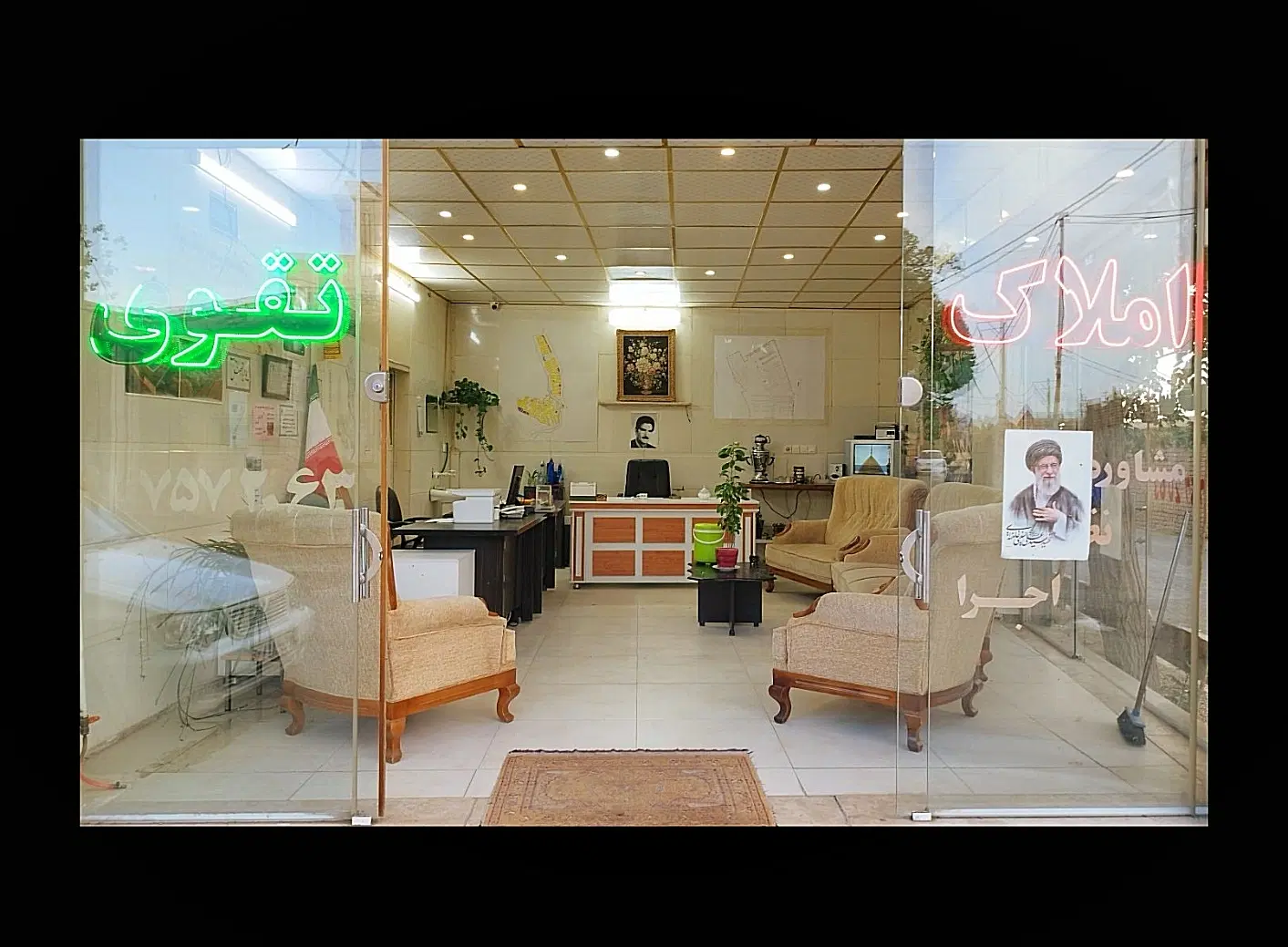 ۲۴۰ متر زمین مسکونی شهرک ظهور ورجان فاز 1