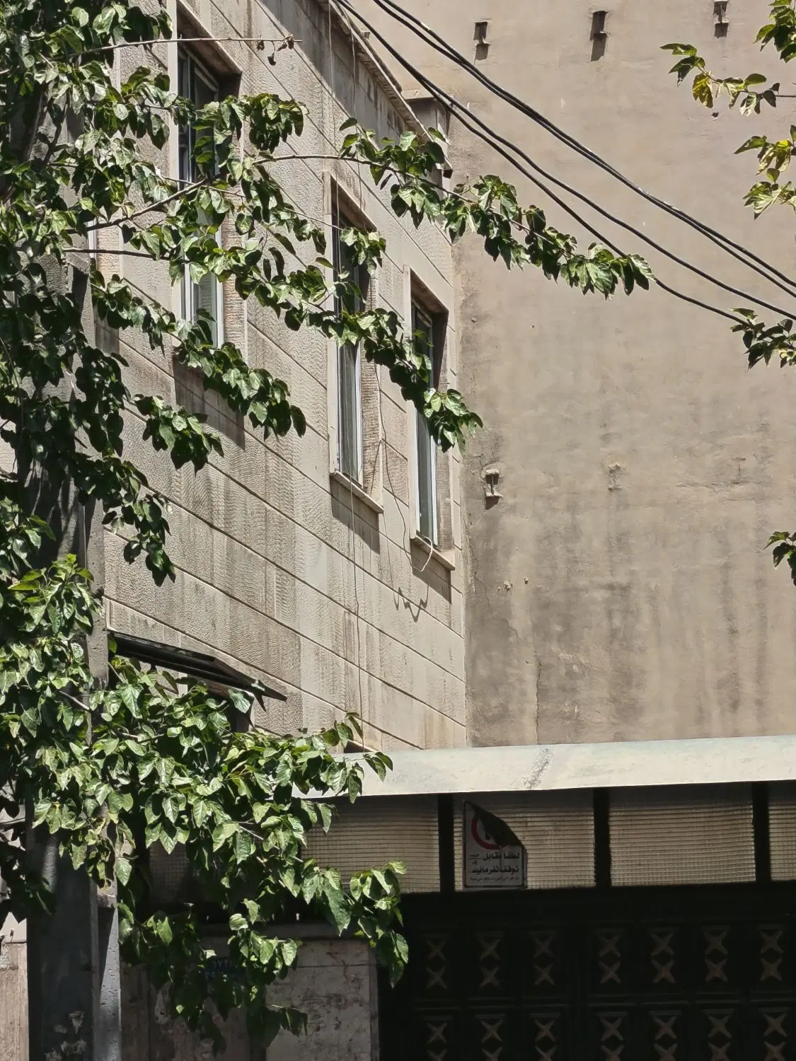 ۲۰۵مترکلنگی(نیروی هوایی)