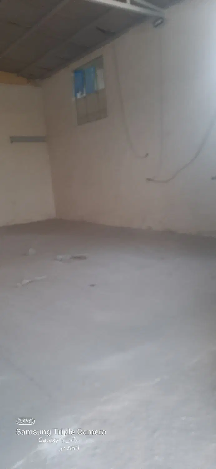 کارگاه تجاری