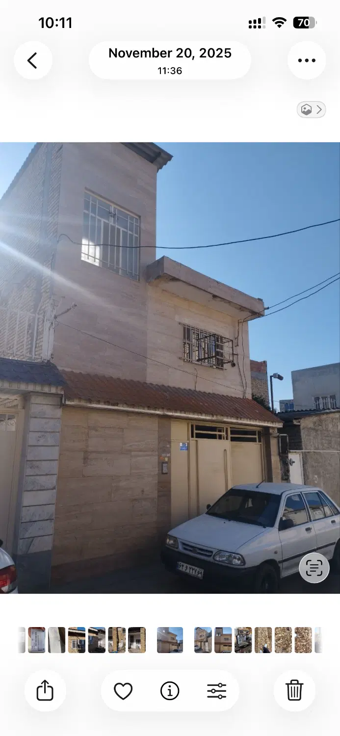 ویلای فروشی