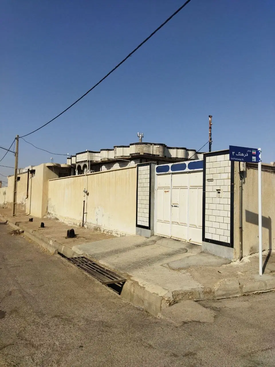 خانه ویلایی مسکونی