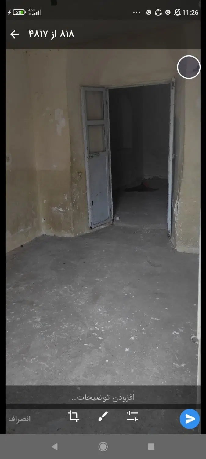 ویلایی گنبدی