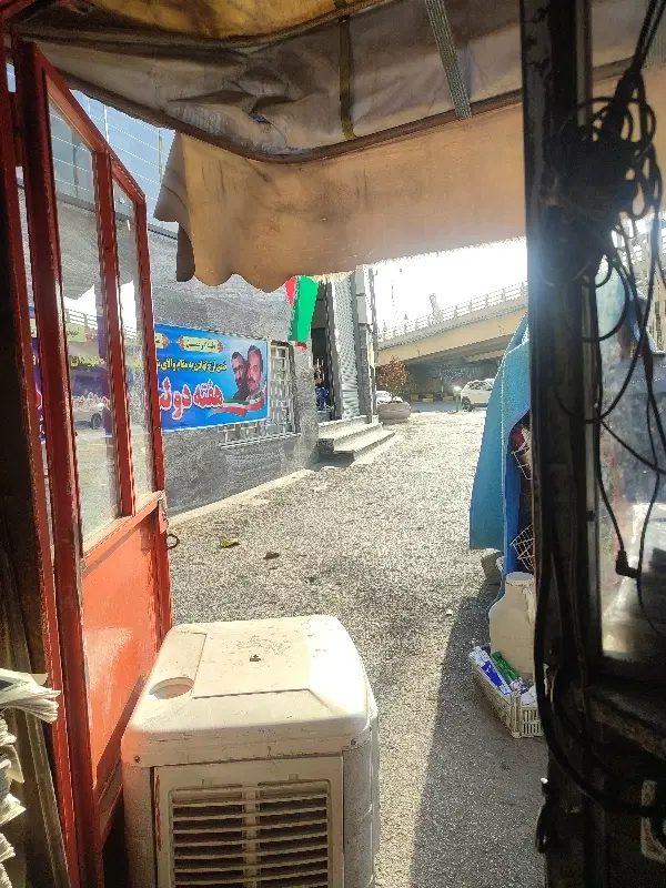 زمین عمار ۳۰۵متر