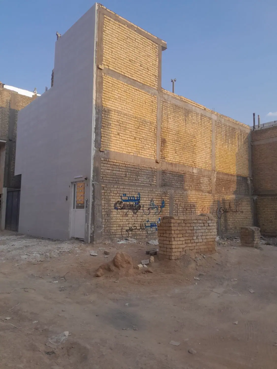 دو طبق کرونی کوچه ۲۵ سیاوش