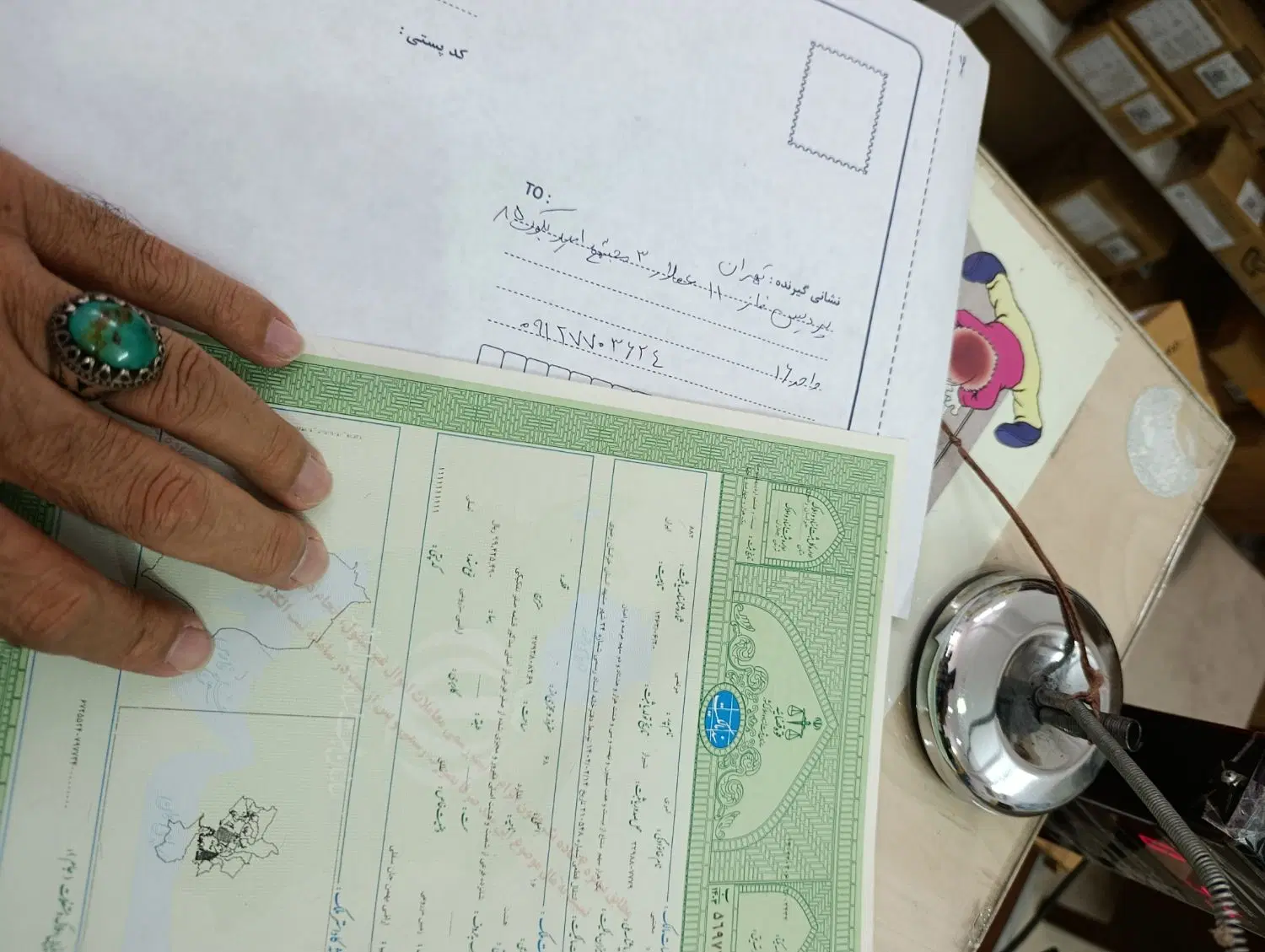 زمین فروشی گلبهار قطعه200متری تحویل تفکیک شده