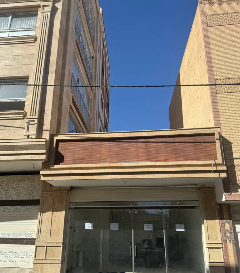 فروش مغازه تجاری