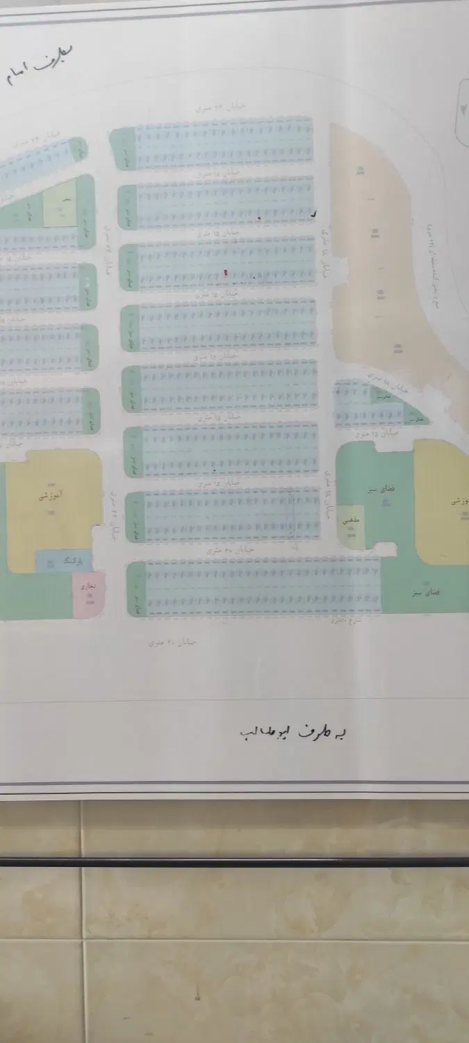 زمین محله ۹ شمال ۲۱۶ متر
