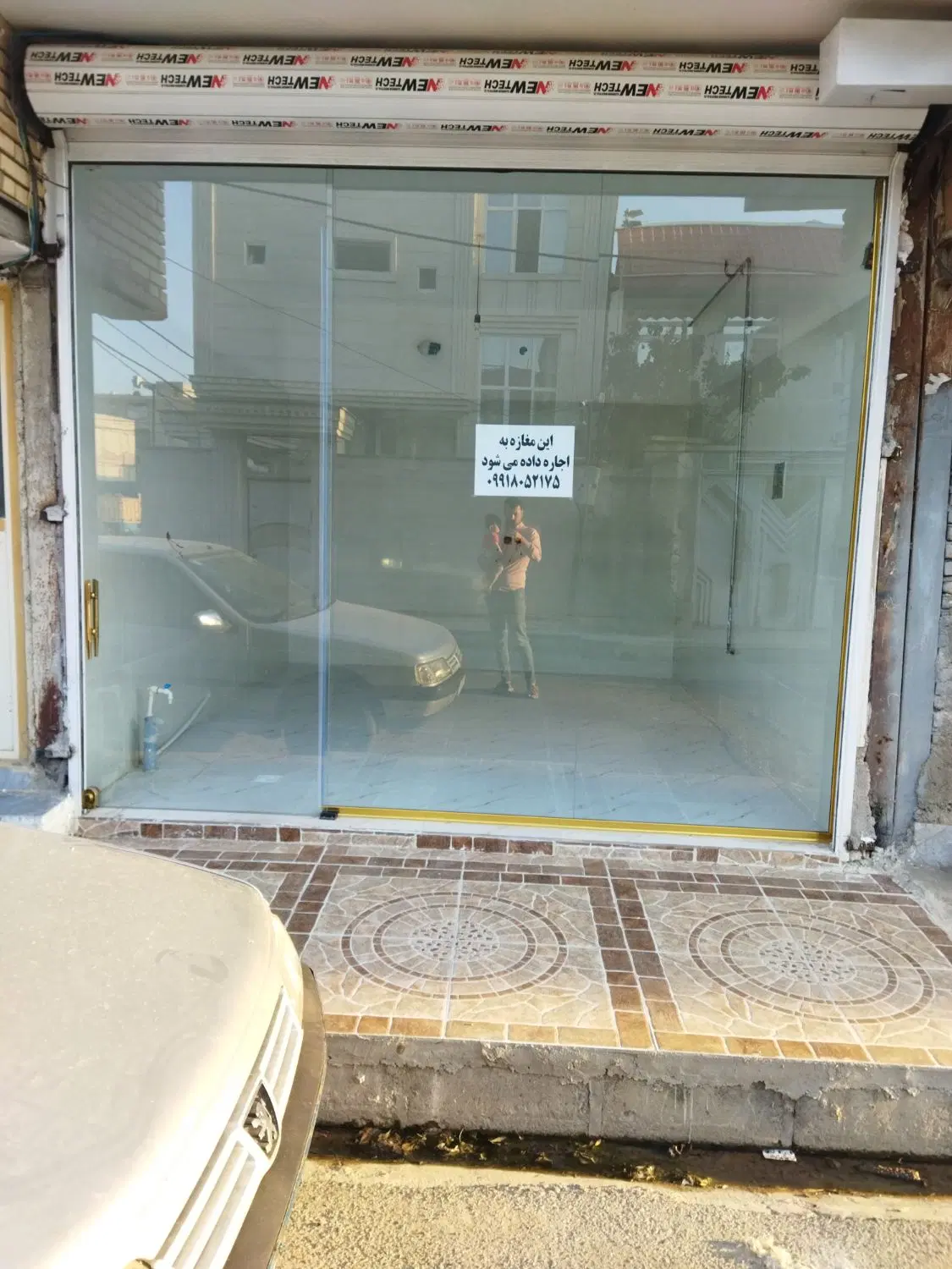 مغازه برای اجاره