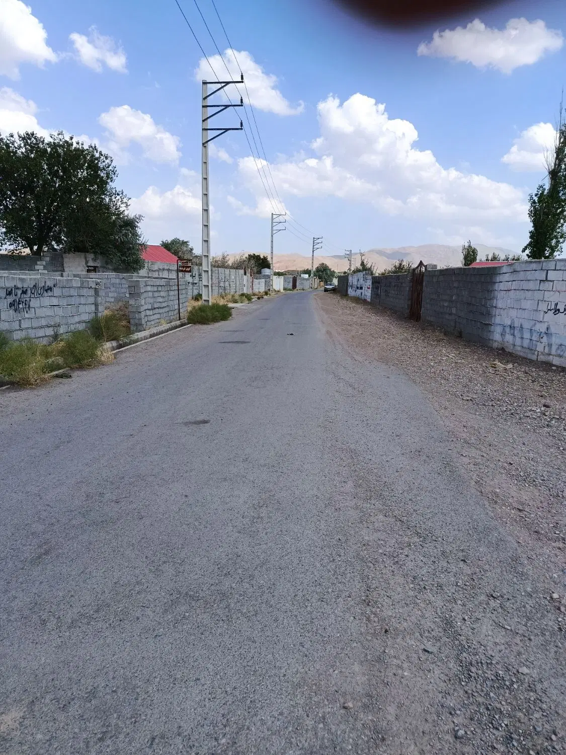 صوفیان.کلستان سبز .گول باشی