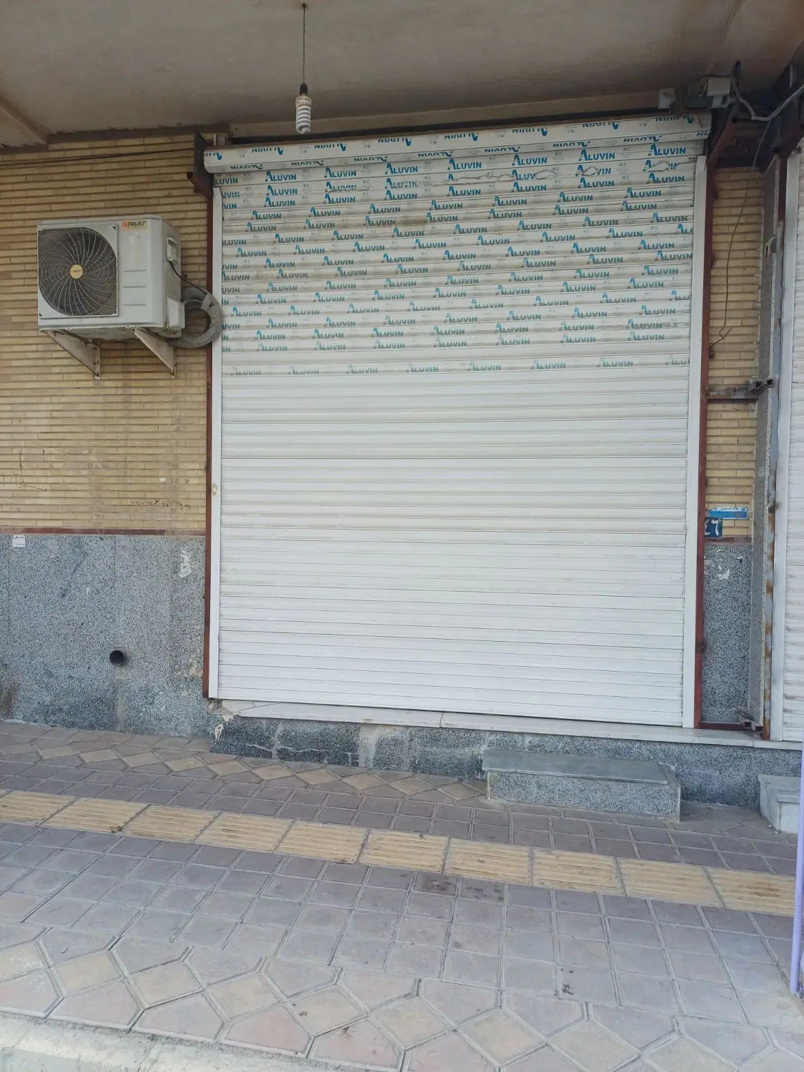 فروش مغازه