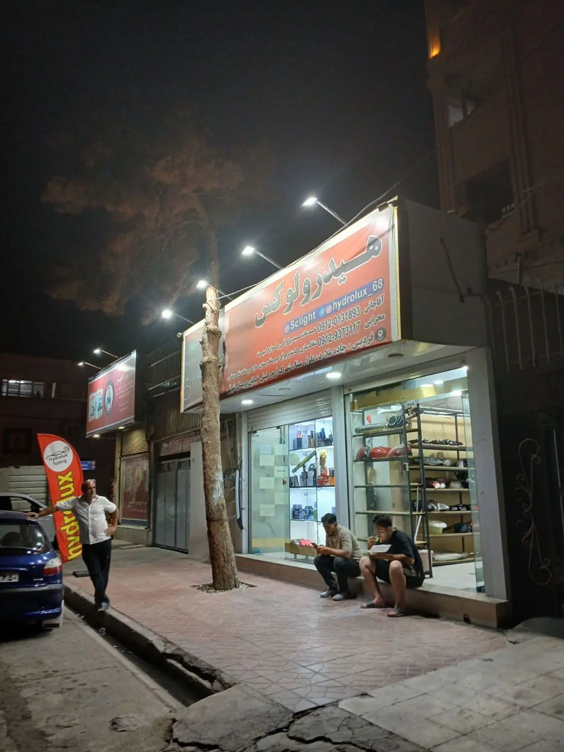 مغازه۵۰متر تجاری