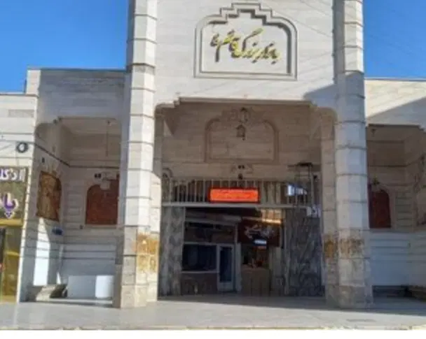 فروش مغازه خندق