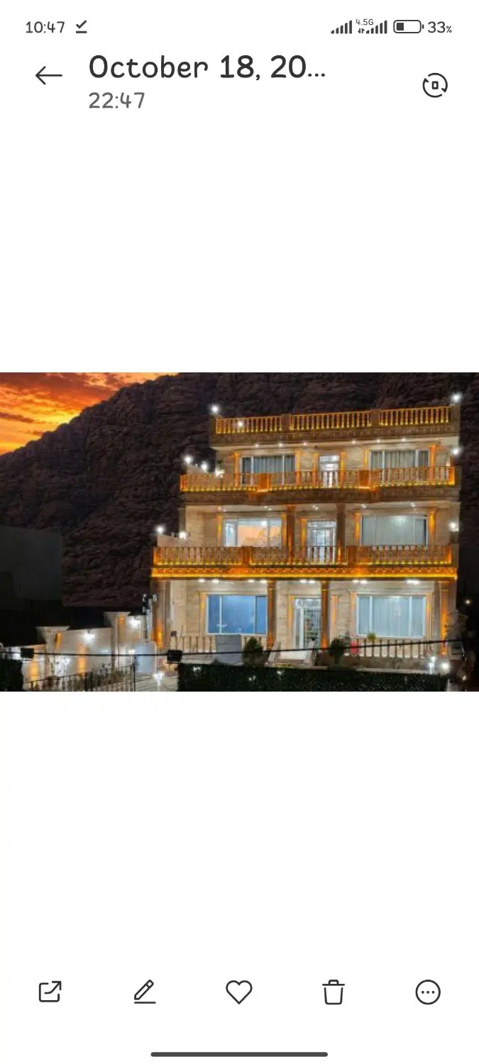خانه دو طبقه فاز دو کوی ارتش