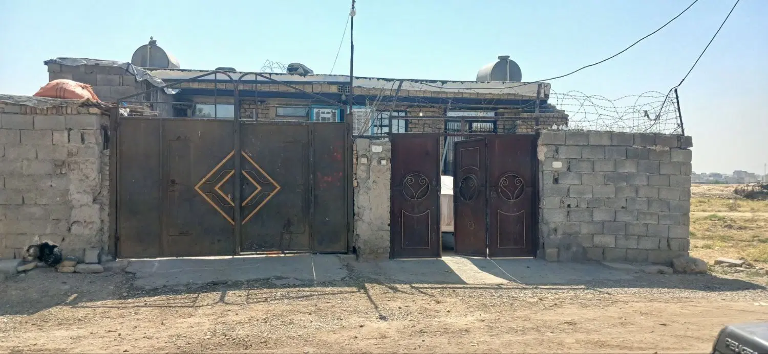 خانه کرناچی