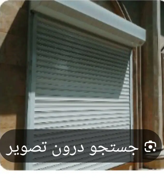 120 متر خانه ویلایی با 21 متر تجاری
