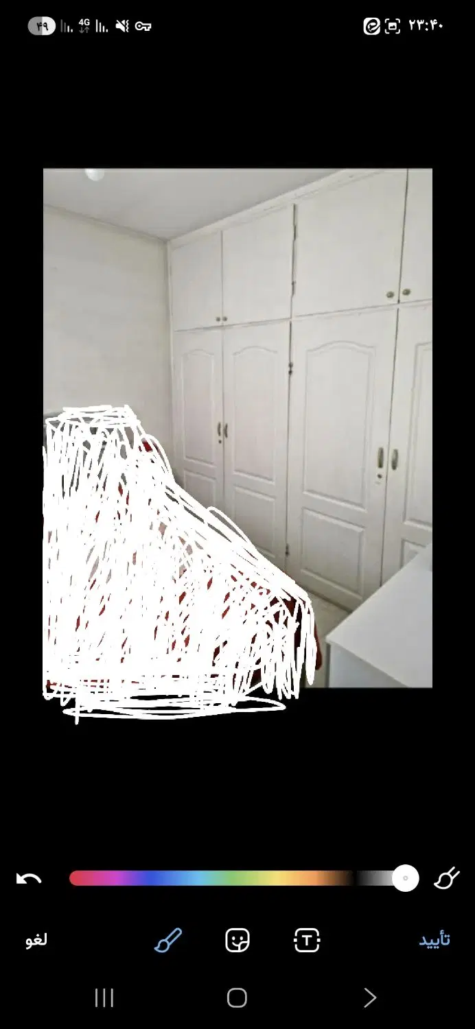 آپارتمان فروشی
