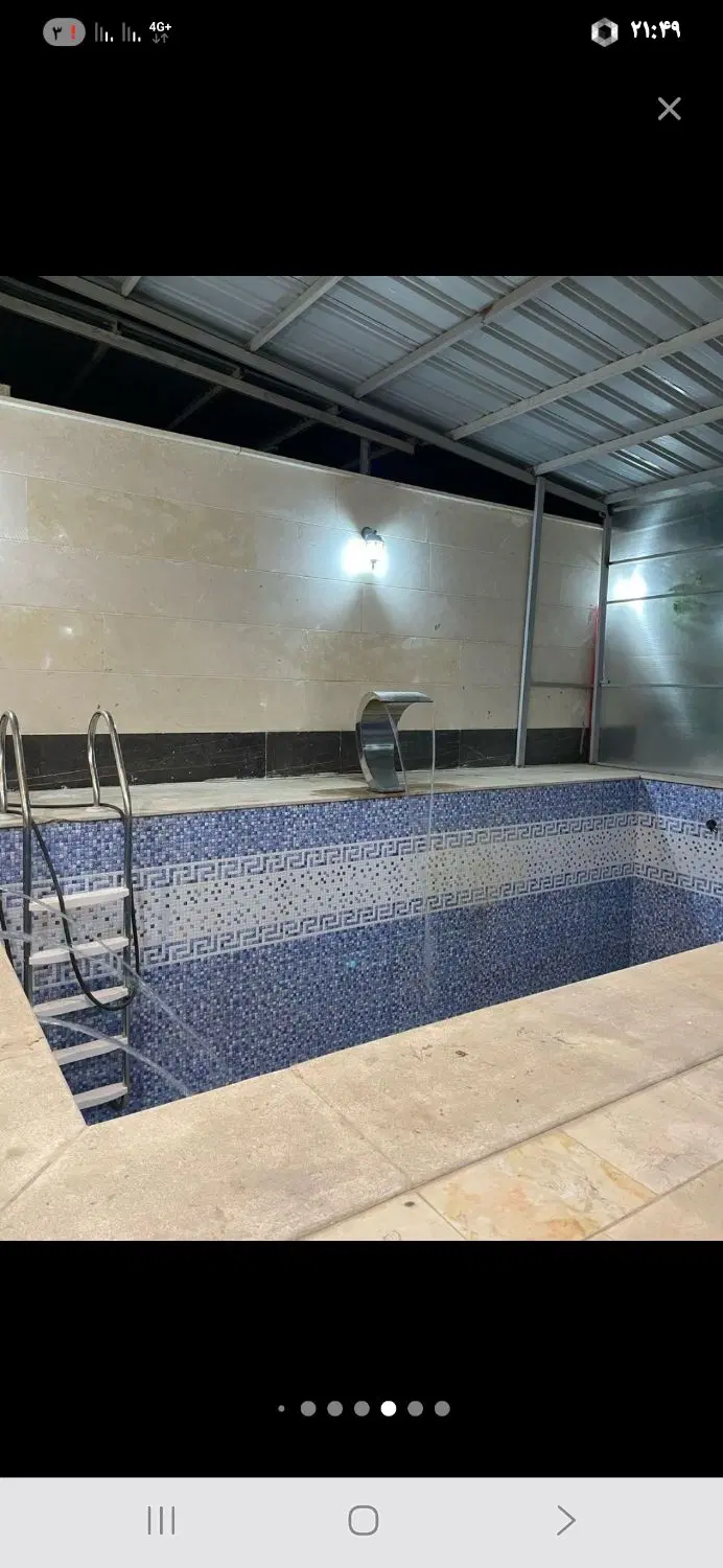 باغچه ۲۳۴ متری