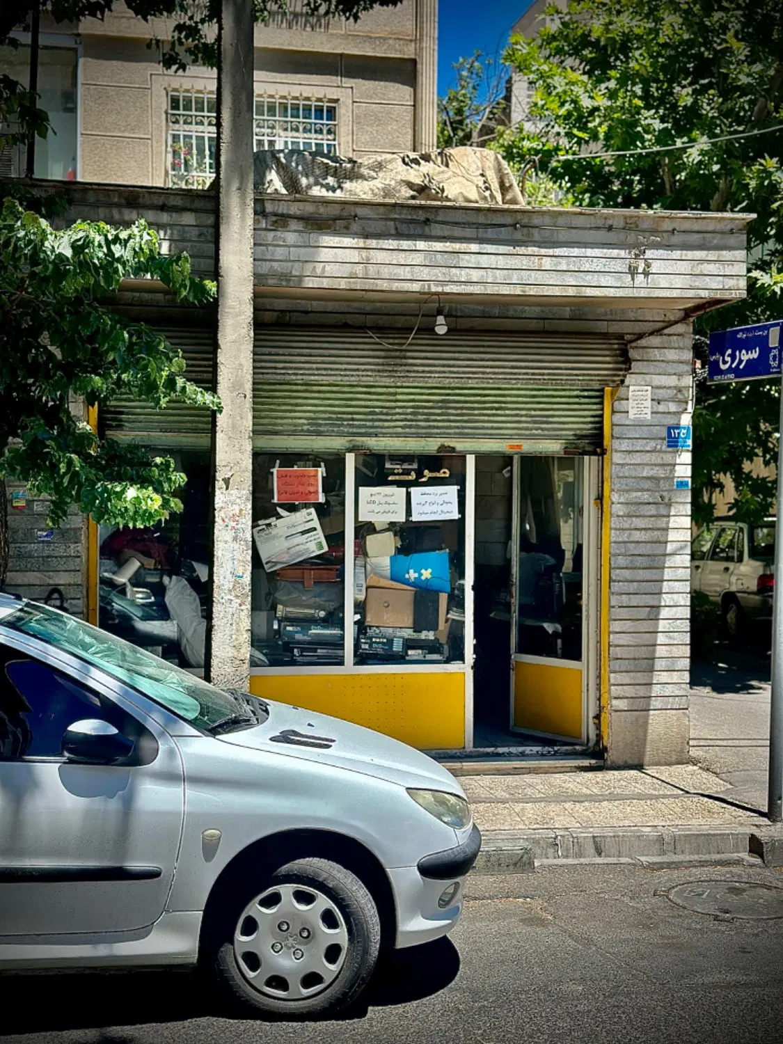 مغازه ۲نبش