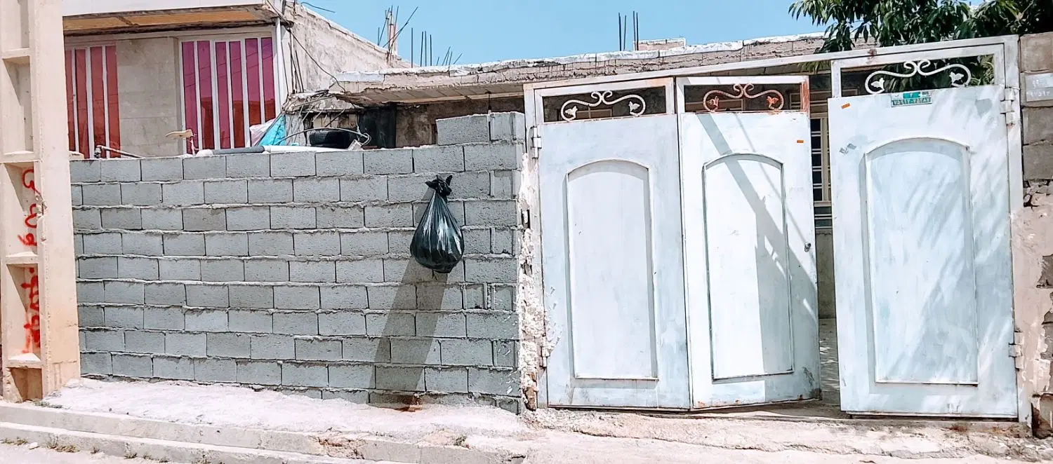 خانه فروشی