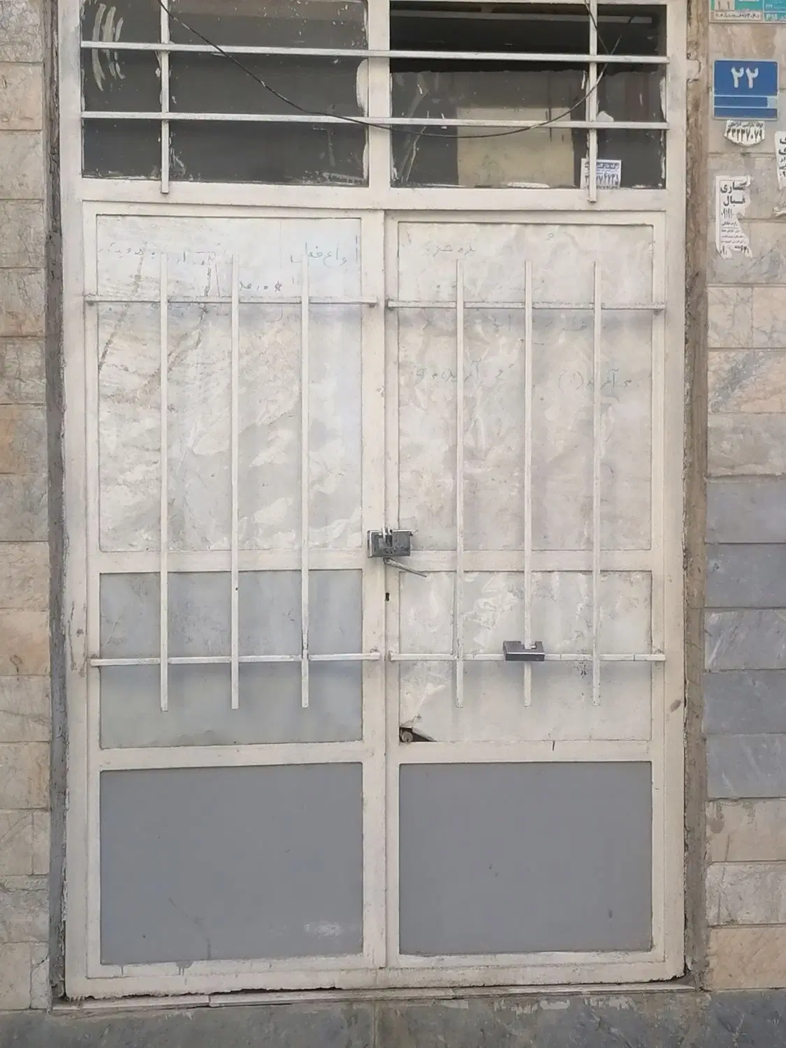 اجاره مغازه جهت انباری