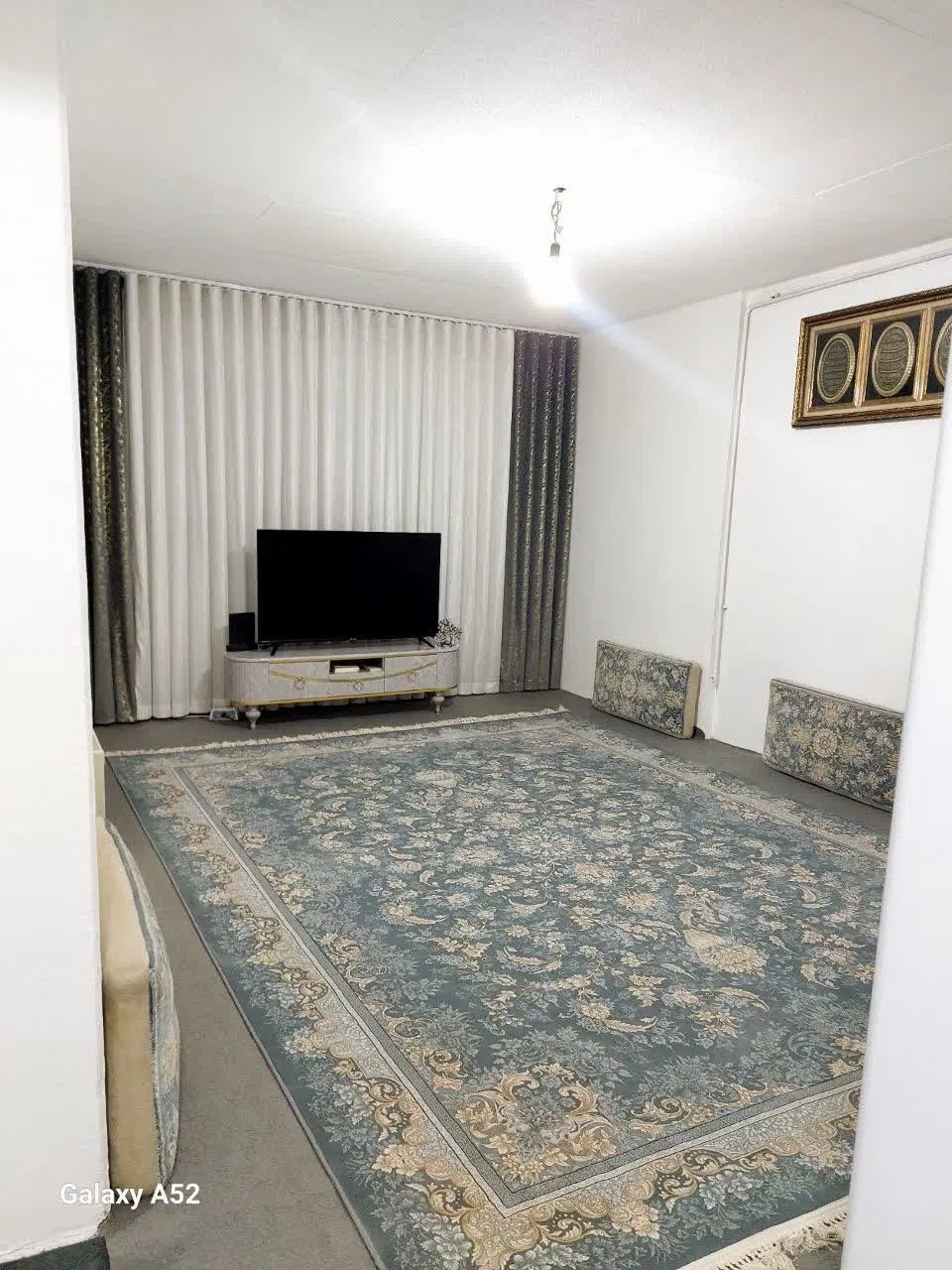 مسکن مهر