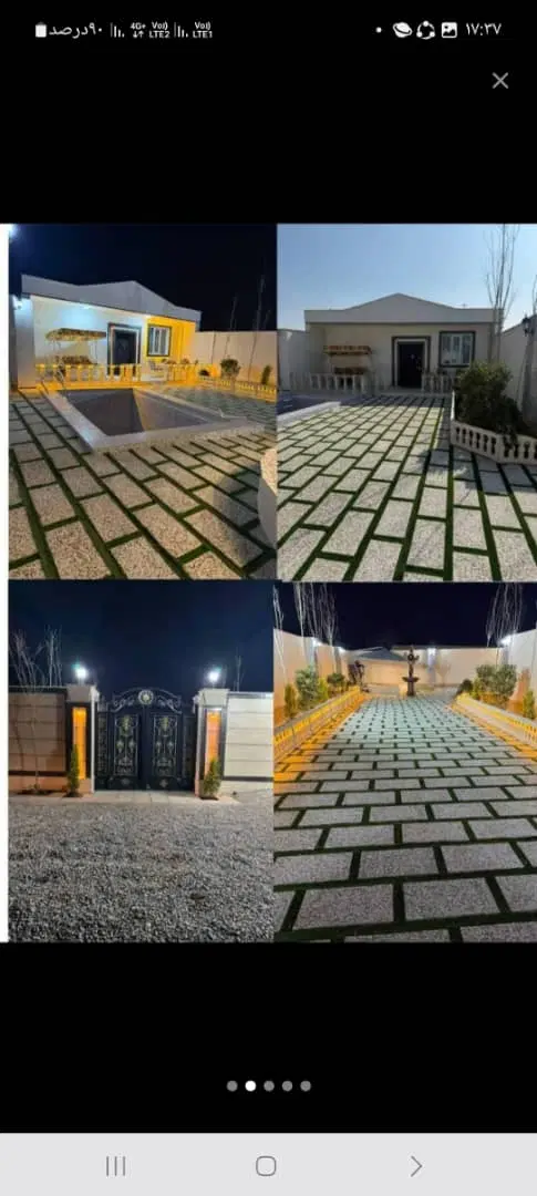 فروش