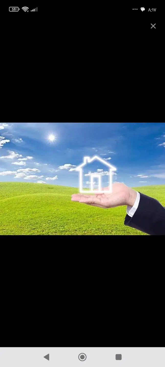 زمین پردیس