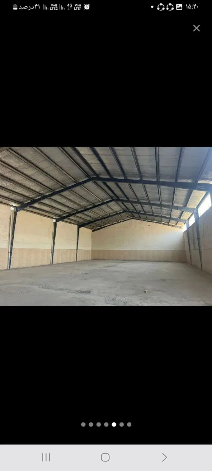 زمین 850 سوله 350 استاندارذ