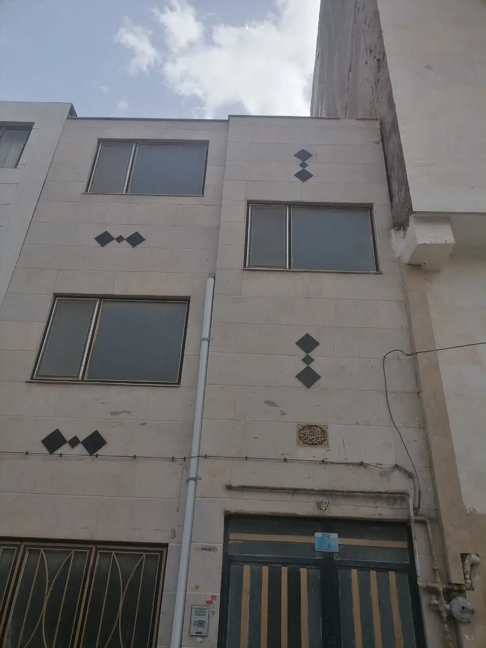 دو واحد