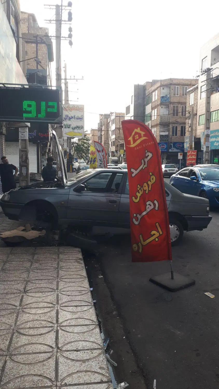 مغازه تر و تمیز خیابان کاشانی