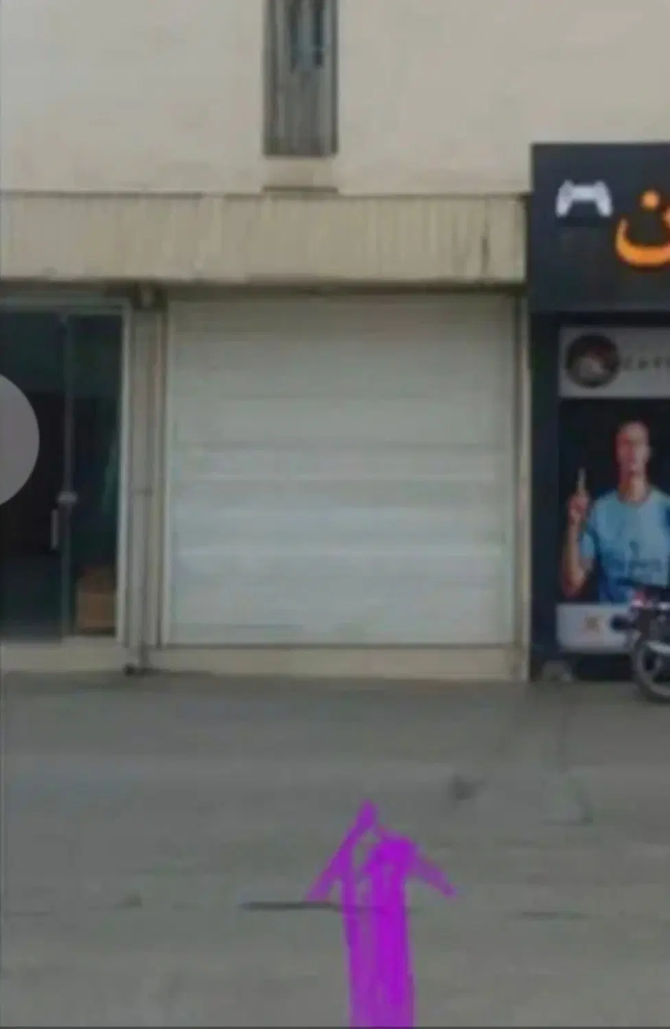 مغازه نو ساز بلوار بسیج لاله۱۶