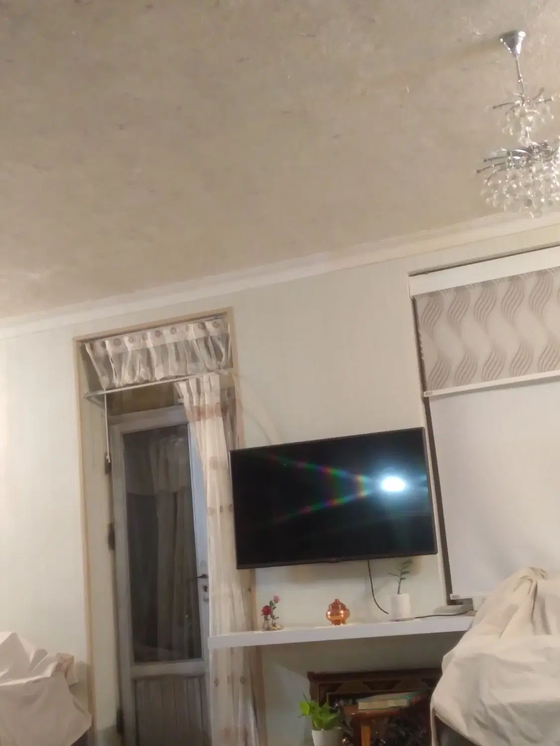 همخونه