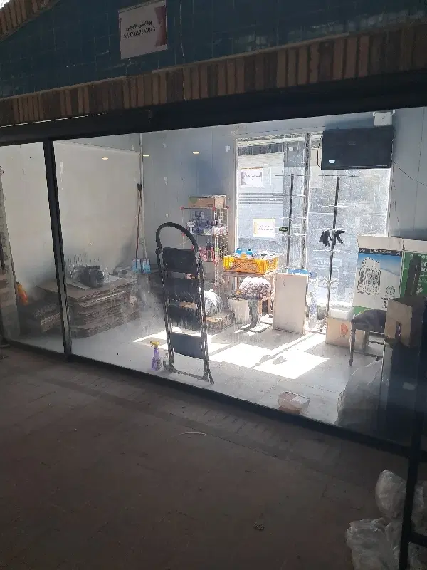 فرصتی استثنایی برای کسب و کار
