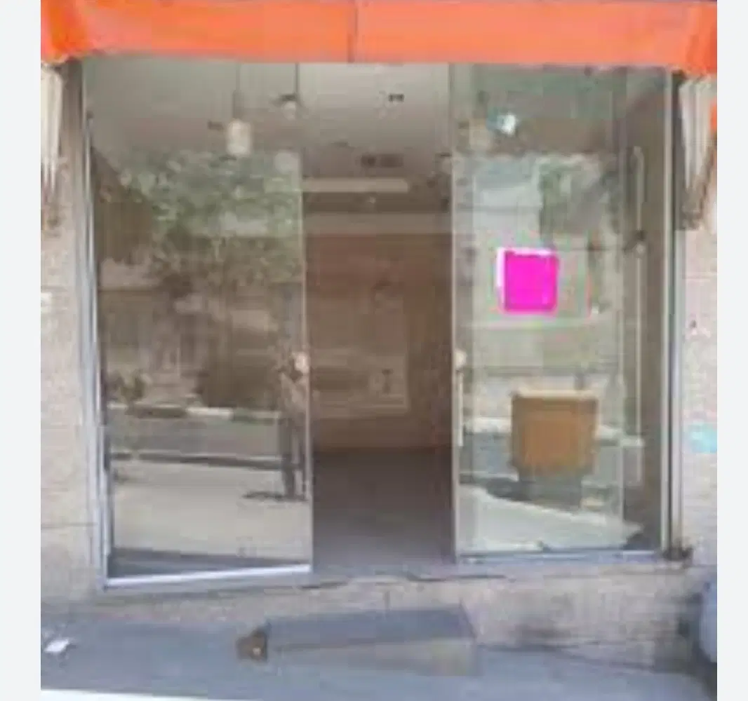 یک باب مغازه